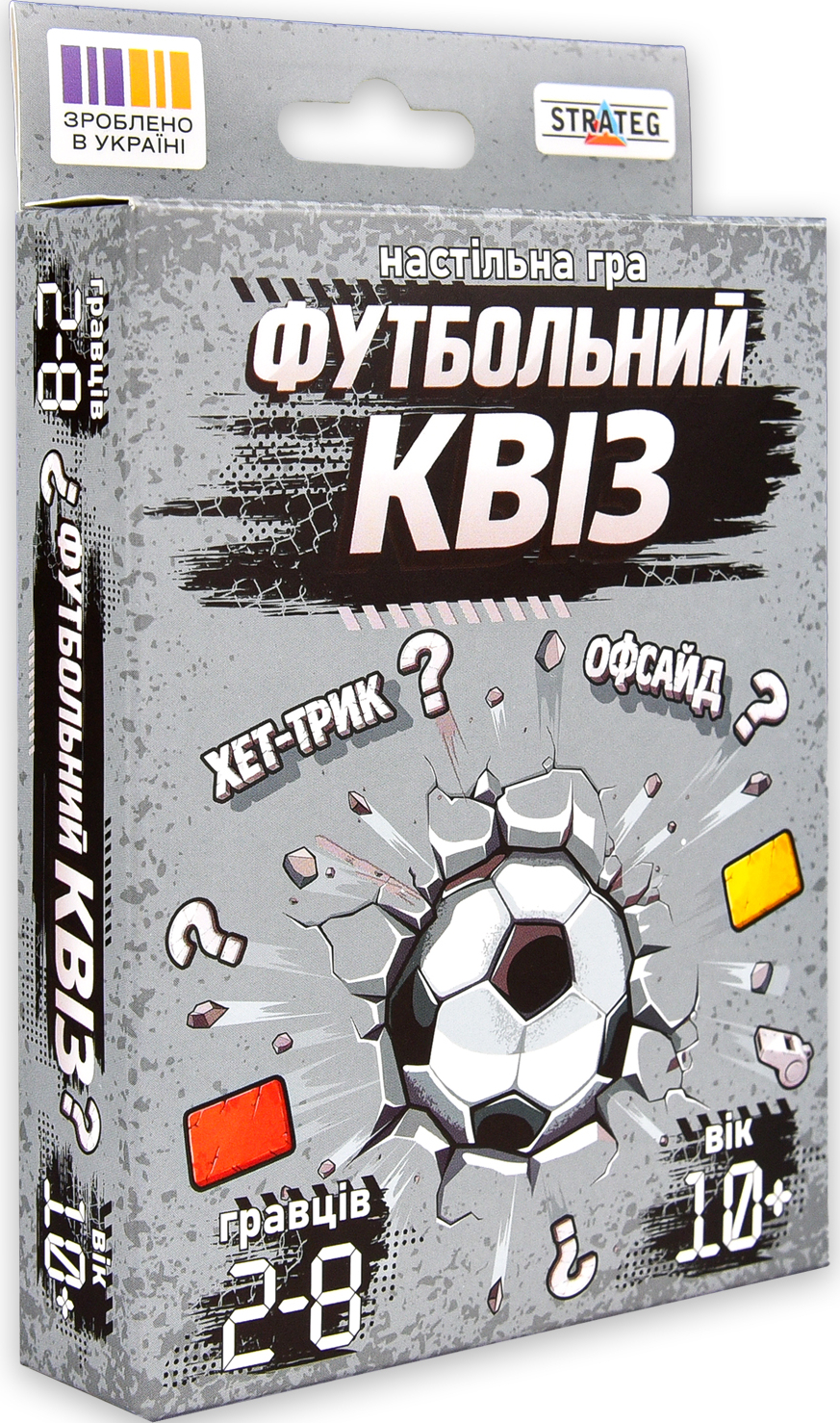 Настільна гра (8+) Strateg Футбольний Квіз (31205)